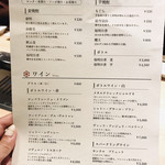 肉のひぐち直営焼肉 安福 - 