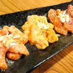 焼肉 あさひ - オススメホルモン4品盛り