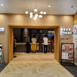 Sapporo Namabiru Kuro Raberu Za Ba - お店入口