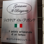 Gelateria Il Brigante - 