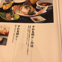 かどや 虎ノ門 -  かどや 虎ノ門 -