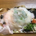 大衆酒場 ゑびす - かわはぎ刺