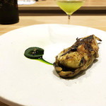 LURRA° - 伏見の賀茂茄子 シトラスヨーグルトとコリアンダーピュレ