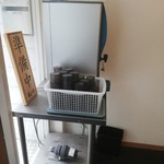 ラーメン 風らいぼう - 