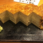 Izakaya Kokoe Mon - 