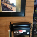 이자카야 코코에몬