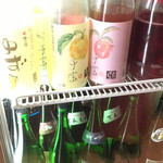 이자카야 코코에몬