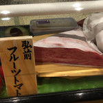 이자카야 코코에몬