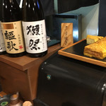 이자카야 코코에몬