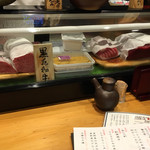 Izakaya Kokoe Mon - 