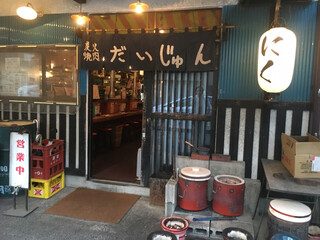 青森市で焼肉 地元民がリピートするおすすめ店13選 食べログまとめ 青森市で焼肉 地元民がリピートするおすすめ店13選 食べログまとめ