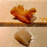 Sushi Shou Masa - 