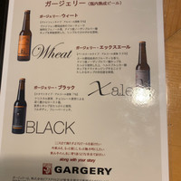 浅草じゅうろく - ビールメニュー。