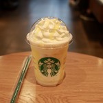 スターバックスコーヒー - 