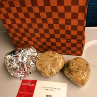 懐石料理 桝田 - 