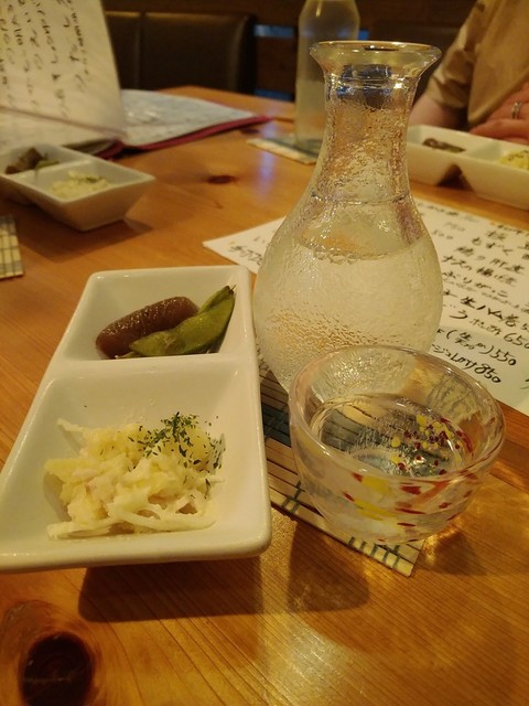 Wa Dining YUBA photo 2