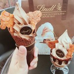 린츠 쇼코라 부티크&카페 가루이자와 푸딩 쇼핑 플라자점