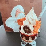 린츠 쇼코라 부티크&카페 가루이자와 푸딩 쇼핑 플라자점