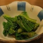 酒菜坊 橋蔵 - おとおし　ズームアップ