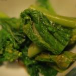 酒菜坊 橋蔵 - おとおし　ズームアップ