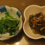 酒菜坊 橋蔵 - おとおし