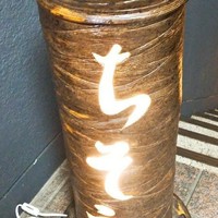 和食や ちそう - 