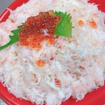 北辰鮨 - @880
