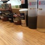 二代目 麺の坊 晴レル屋 - 二代目晴レル屋豊明店 内観