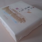 大観荘 - 松島ほうじ茶串だんご（12串入）