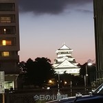 資さんうどん - 