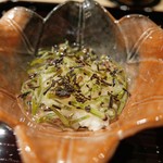 富小路 やま岸 - 