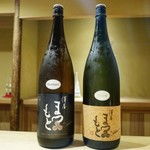 富小路 やま岸 - 