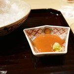 富小路 やま岸 - 