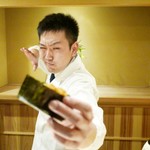 富小路 やま岸 - 