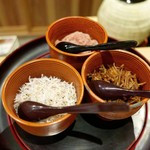 富小路 やま岸 - 