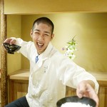 富小路 やま岸 - 