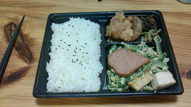 ほっともっと 首里鳥堀店 Hotto Motto 首里 弁当 食べログ