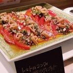 ファリナモーレ - 『ファリナモーレ』