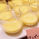 ファリナモーレ - 『ファリナモーレ』マンゴープリン