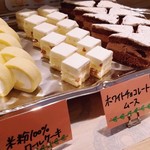 ファリナモーレ - 『ファリナモーレ』米粉100%ロールケーキ