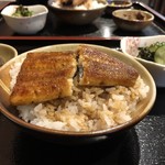 Unagi Kushiyaki Take - 