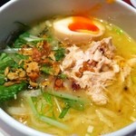 Kageyama rou - 塩ラーメン（880円）