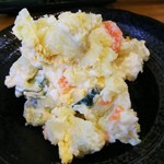 炭火焼鳥 萃 - ポテトサラダ (150円)  (ボリュームあり！)