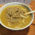 Nishiki Soba - 