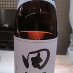 花園町大木戸矢部 - 