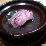 花園町大木戸矢部 - 