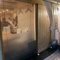 津の守坂 小柴 - 外観