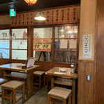 Gansoku Yakitori Kushi Hacchin - 