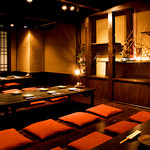 わん 米子駅前店