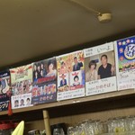 Kamesoba Jun - かめそば じゅん(愛媛県松山市二番町)店内